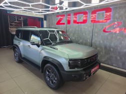 2026 Jetour T2