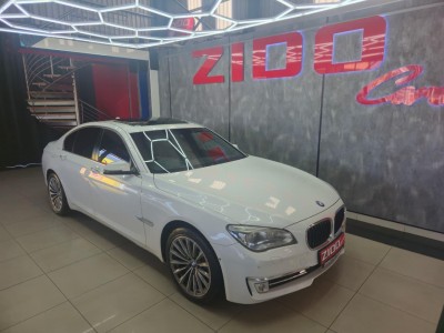 2014 Bmw 7 Series